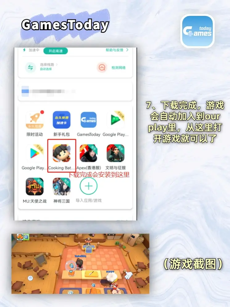 av边做边流奶水无码截图4